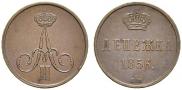 Denezhka 1856 year