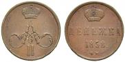 Denezhka 1858 year