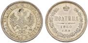 Poltina 1860 year