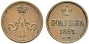 Polushka 1867 year