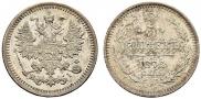 5 kopecks 1876 year