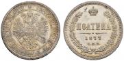 Poltina 1877 year