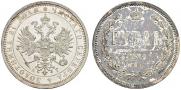 1 рубль 1885 года