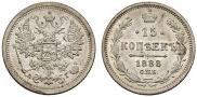 15 kopecks 1888 year