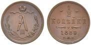 1/2 kopeck 1889 year