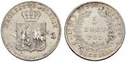 5 злотых 1831 года