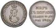 Token Coin 1791 year