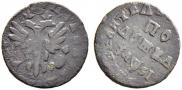 Polushka 1716 year