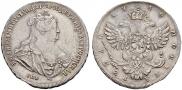 1 рубль 1740 года