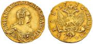 1 rouble 1756 year