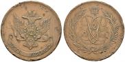 5 kopecks 1757 year