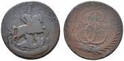1 kopeck 1789 year