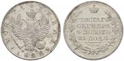 1 рубль 1822 года