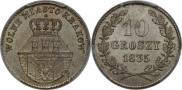 10 грошей 1835 года