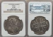 1 rouble 1725 year