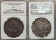 1 rouble 1732 year