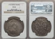 1 rouble 1732 year