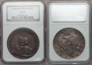 1 rouble 1744 year