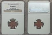 1/2 kopeck 1879 year
