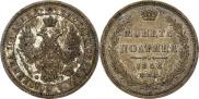 Poltina 1856 year