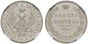 Poltina 1846 year