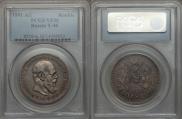 1 rouble 1891 year