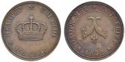 Полтина 1842 года