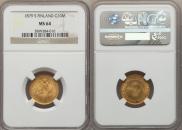 10 markkaa 1879 year