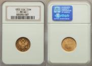10 markkaa 1913 year