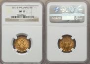 10 markkaa 1913 year