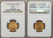 20 markkaa 1879 year