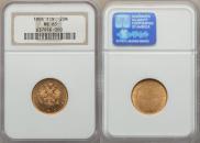 20 markkaa 1904 year