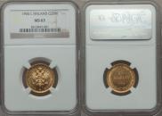 20 markkaa 1904 year