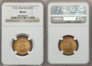 20 markkaa 1910 year