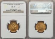 20 markkaa 1911 year