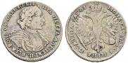 Poltina 1719 year