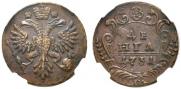 Denga 1731 year
