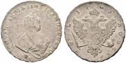 1 rouble 1743 year