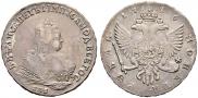 1 rouble 1746 year