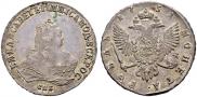 1 rouble 1751 year
