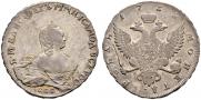 1 rouble 1755 year