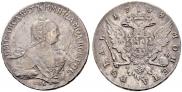 1 rouble 1758 year