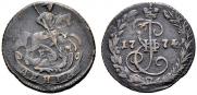 Denga 1774 year