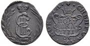 Polushka 1771 year