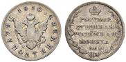 Polupoltinnik 1810 year