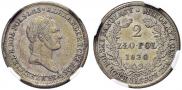 2 złote 1830 year