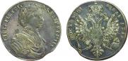 1 рубль 1712 года