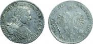 1 rouble 1718 year