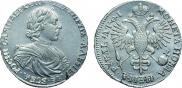 1 рубль 1719 года