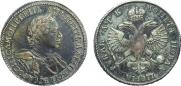 1 рубль 1720 года